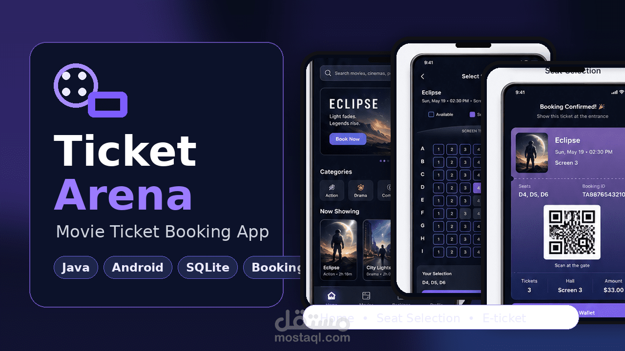 Ticket Arena — تطبيق حجز تذاكر الأفلام