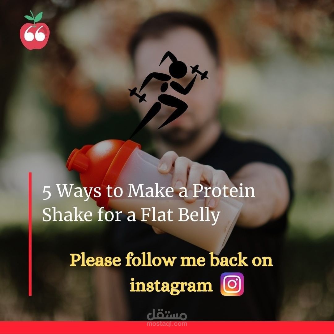 انشاء بوستات انستغرام ( instagram post )