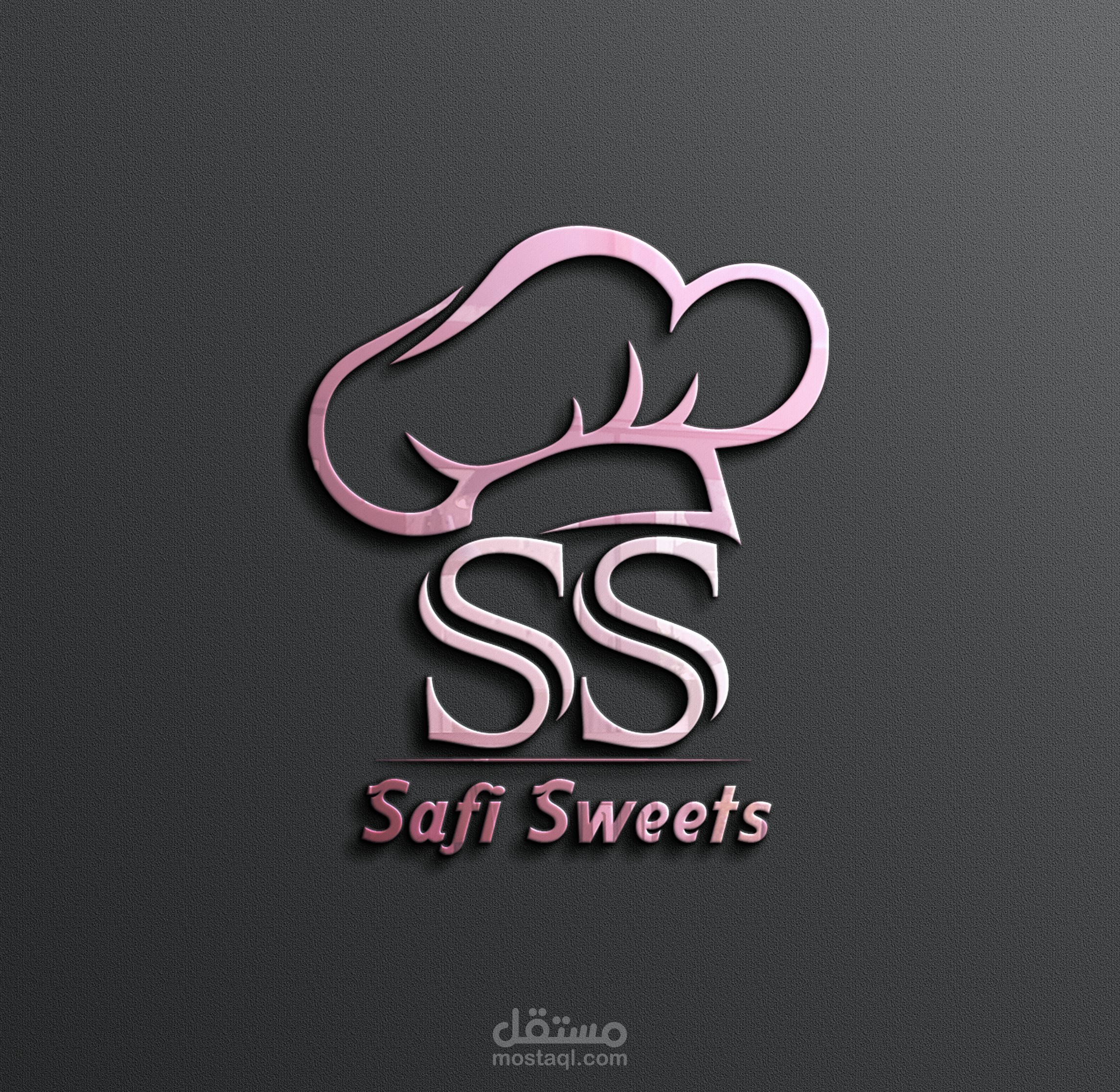 لوجو لصفحة حلويات