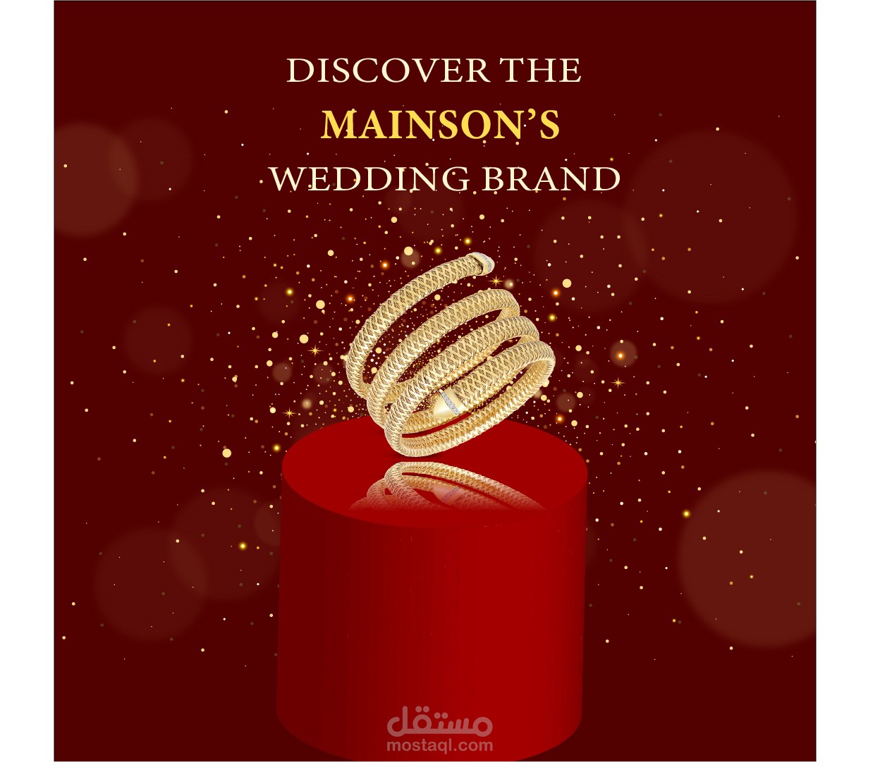 سوشيل ميديا - محل ذهب