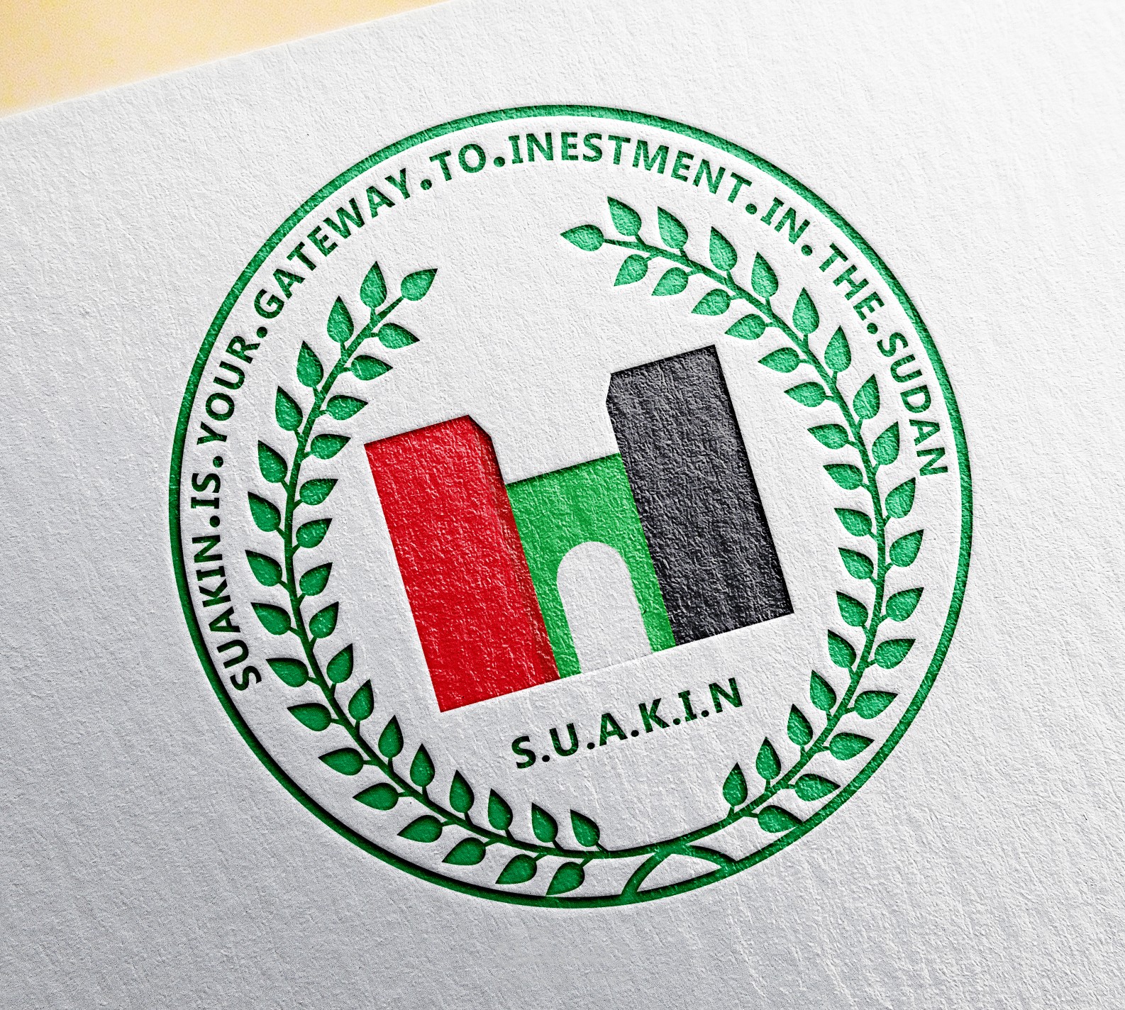 شعار لشركة إسمها سواكن