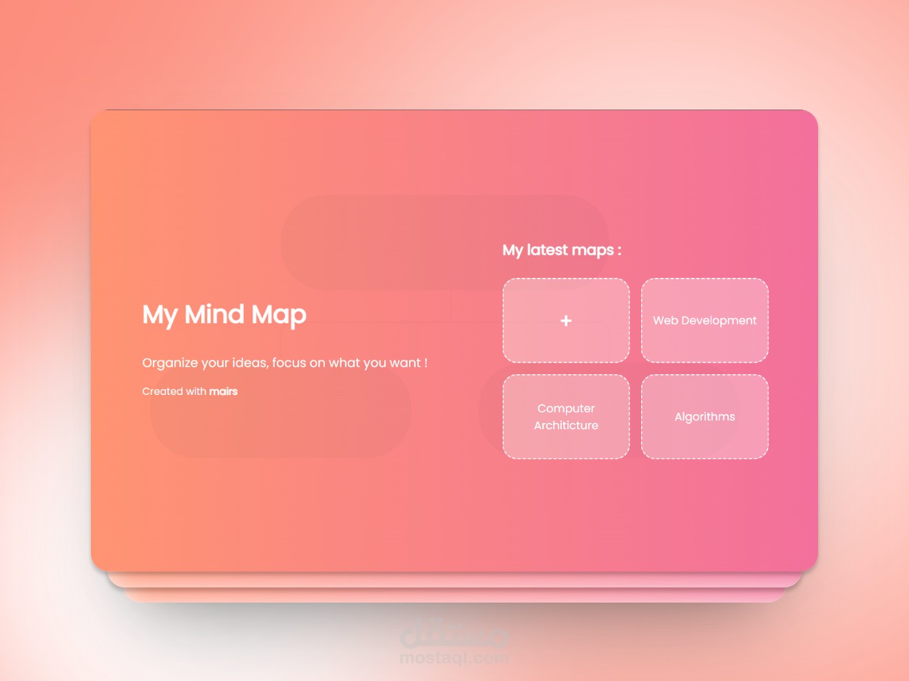 My mind map - تطبيق الخرائط الذهنية