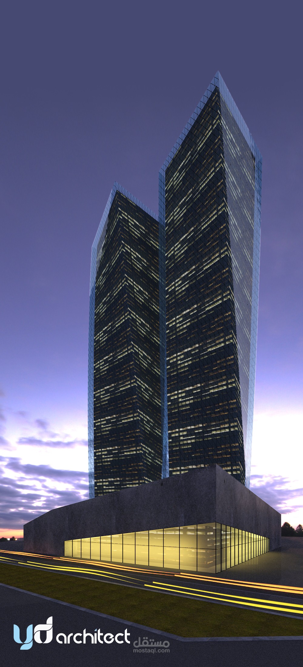 Skyscraper