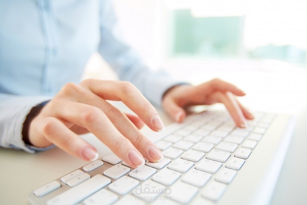 ملف تعريفي لموقع (شركة) / company profile