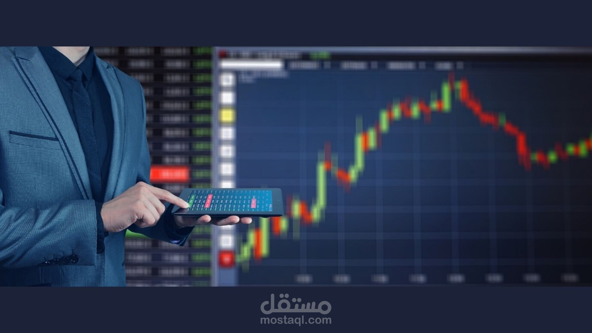 رواد الأعمال و اقتصاد المعلومات