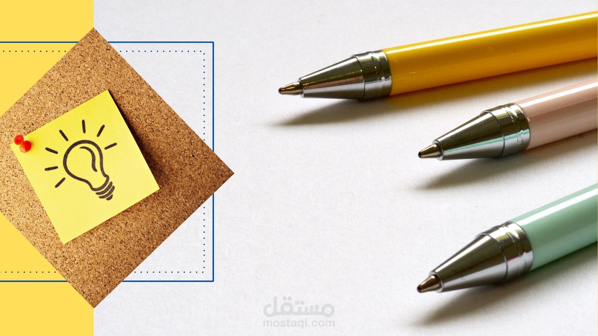 تقييم العملاء لي على موقع خمسات