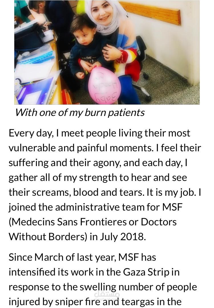 Pain and privilege: the gift of shared suffering