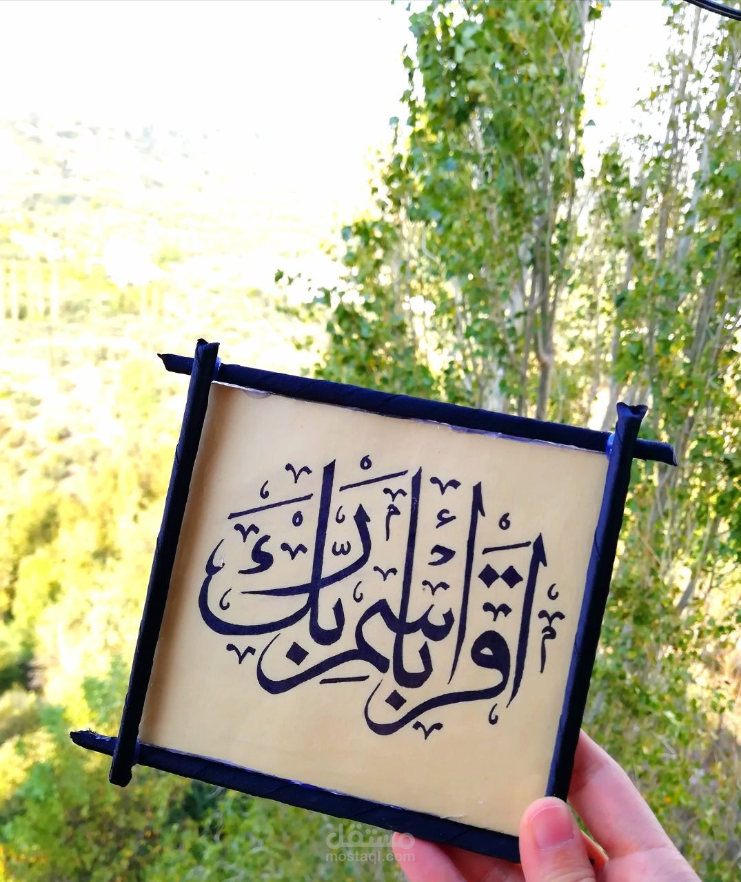 خط عربي