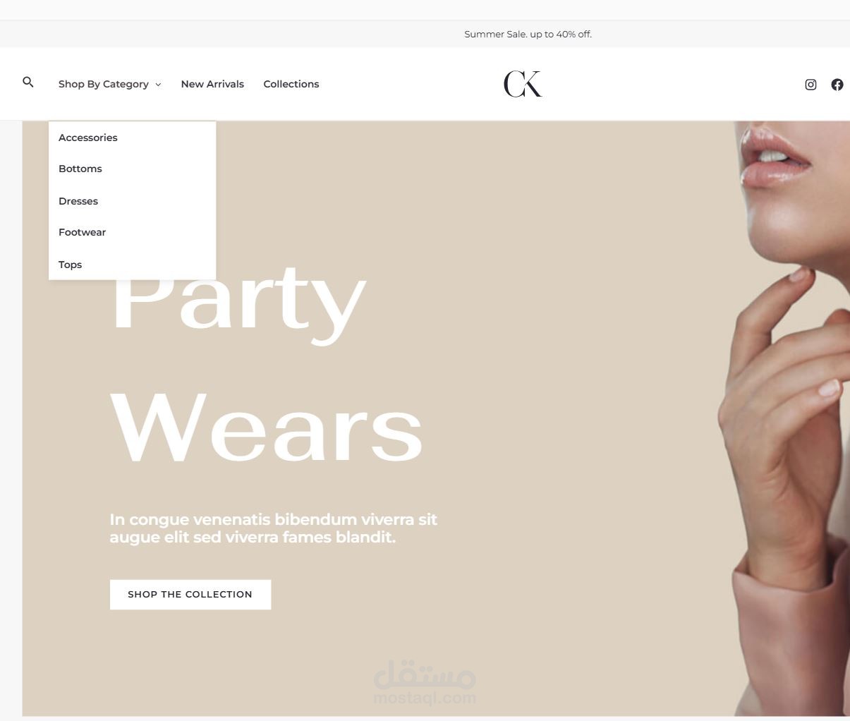 Party Wears – موقع أزياء وموديلات حفلات