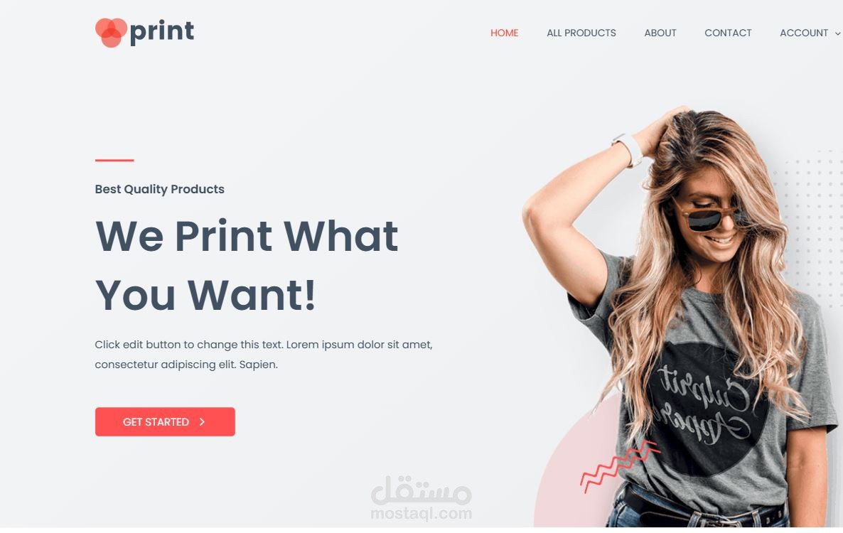 ️ We Print What You Want! – موقع خدمات طباعة حسب الطلب