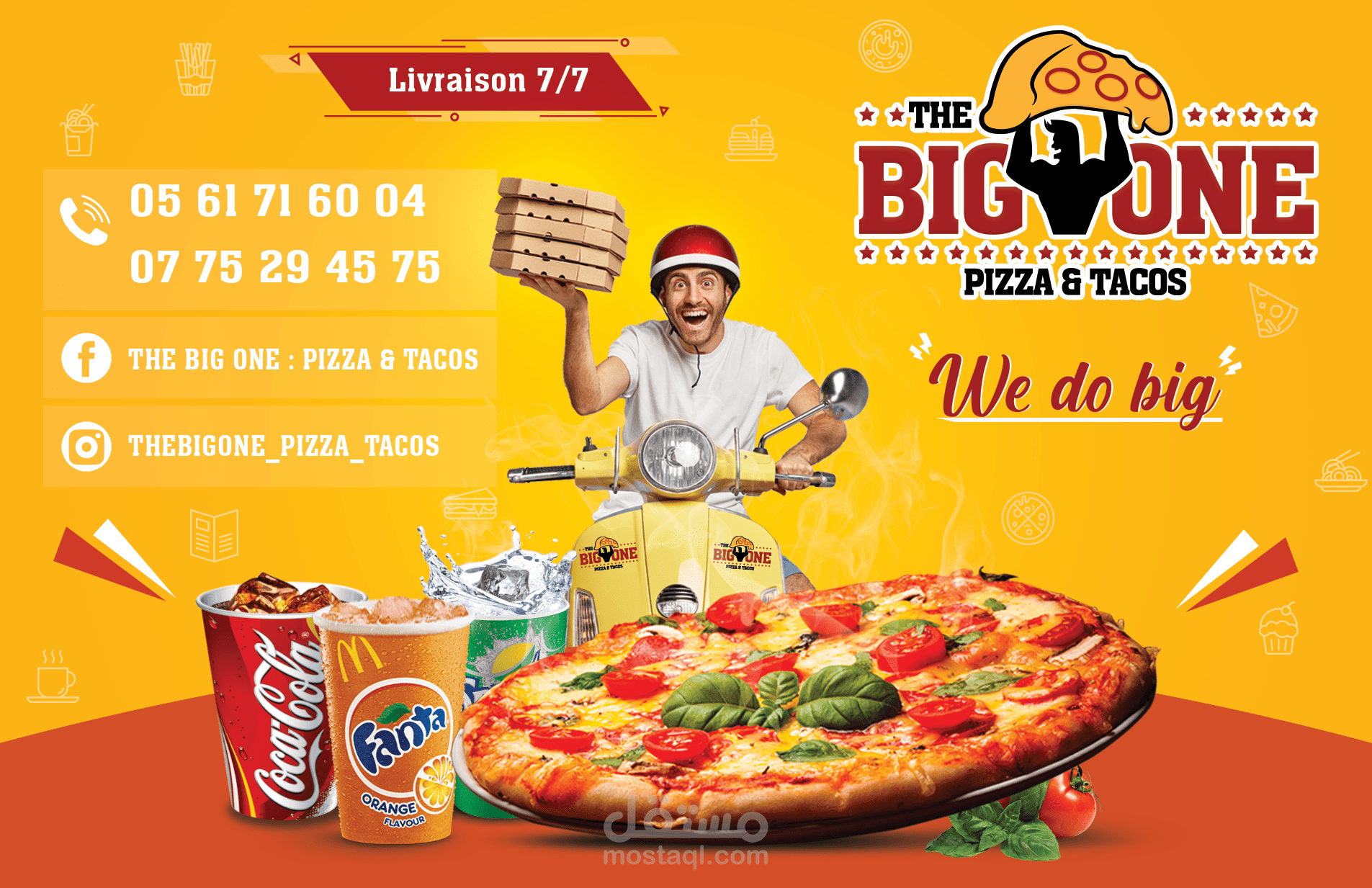 تصميم اعلان  سوشيال ميديا