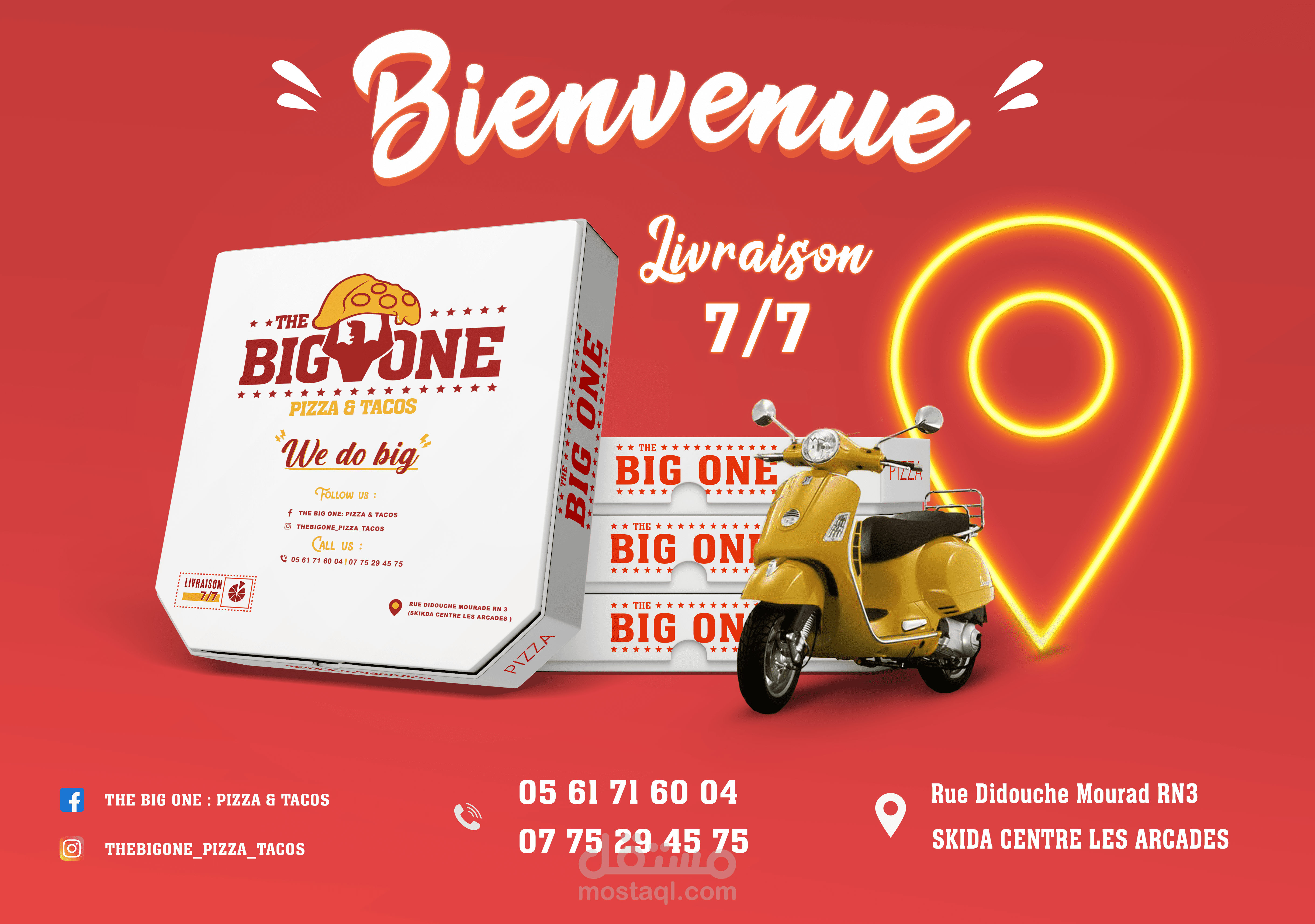 تصميم سوشيال ميديا