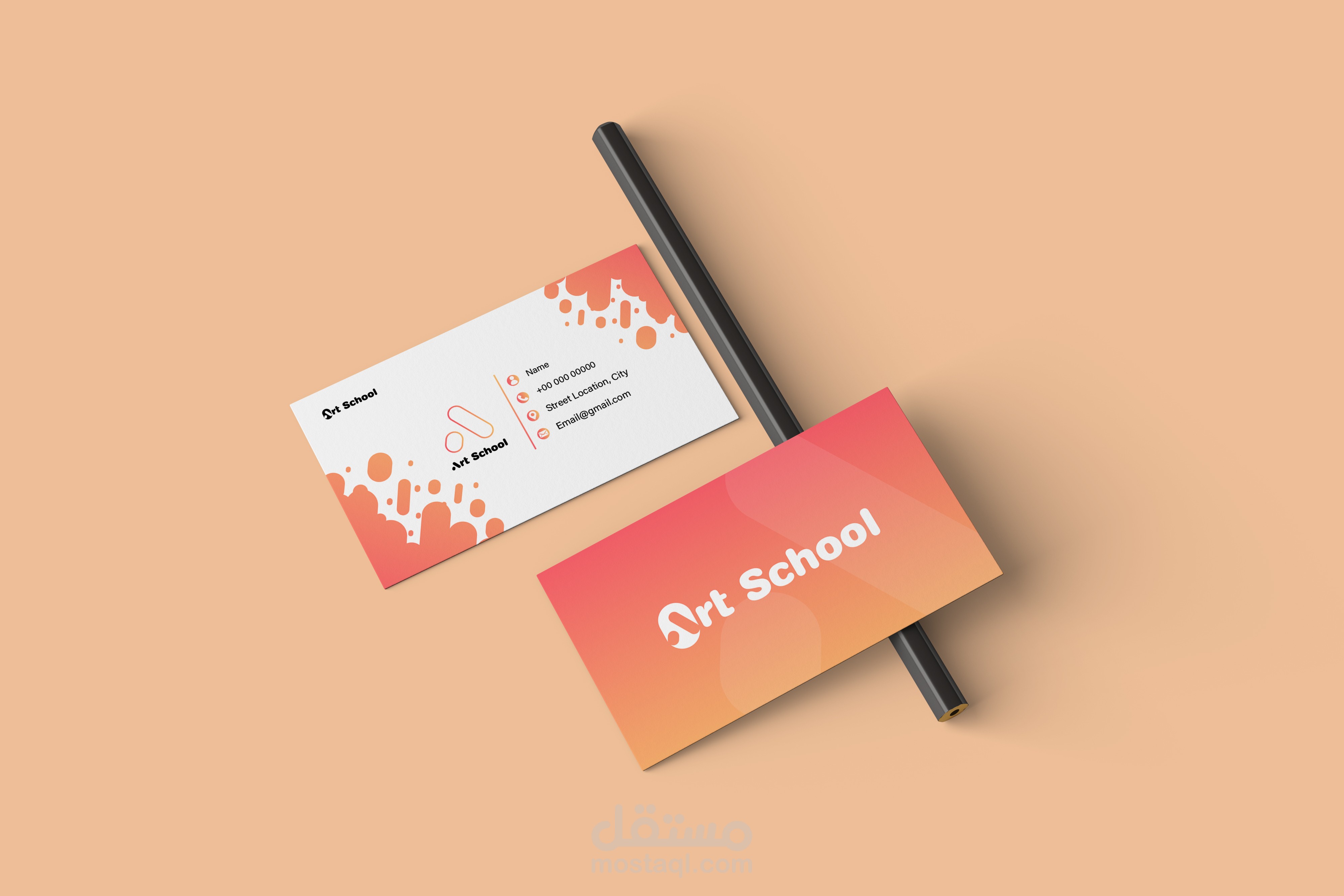 تصميم كرت شخصي