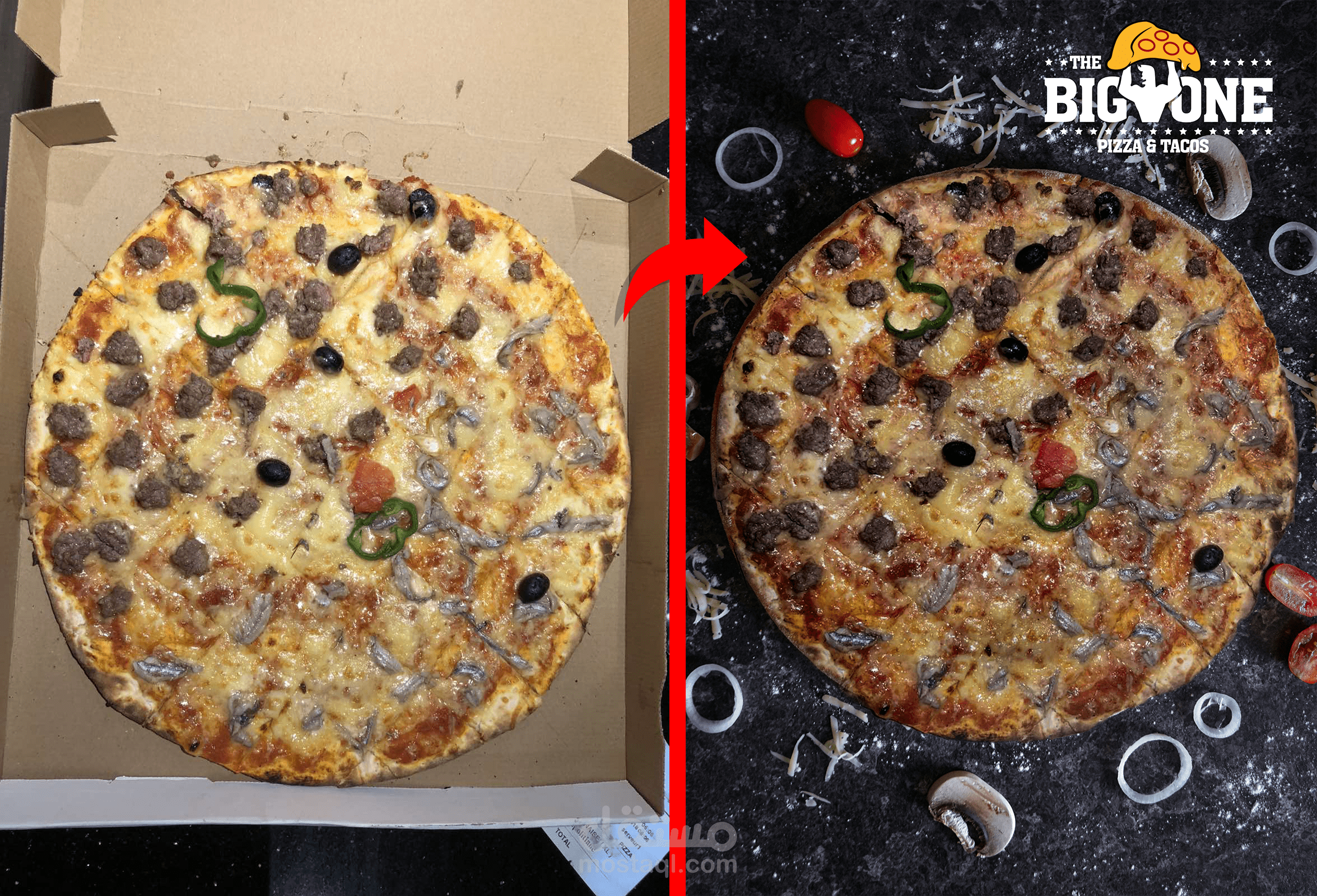 تعديل الصور