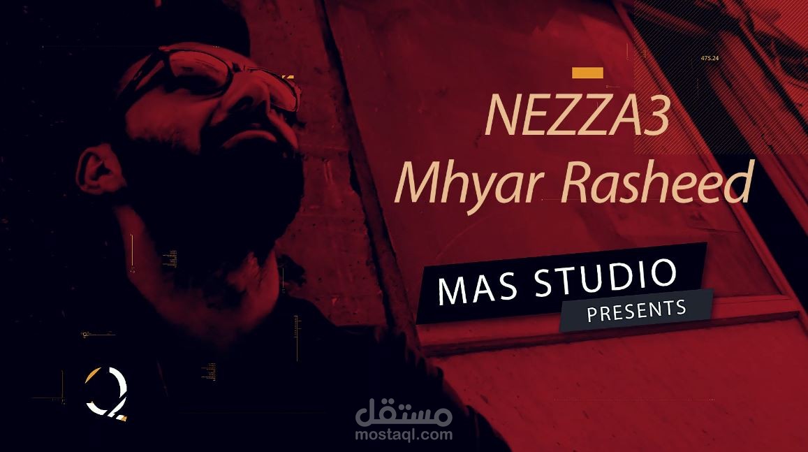 NEZZA3 promo (Rap song)-برمو أغنية نزاع