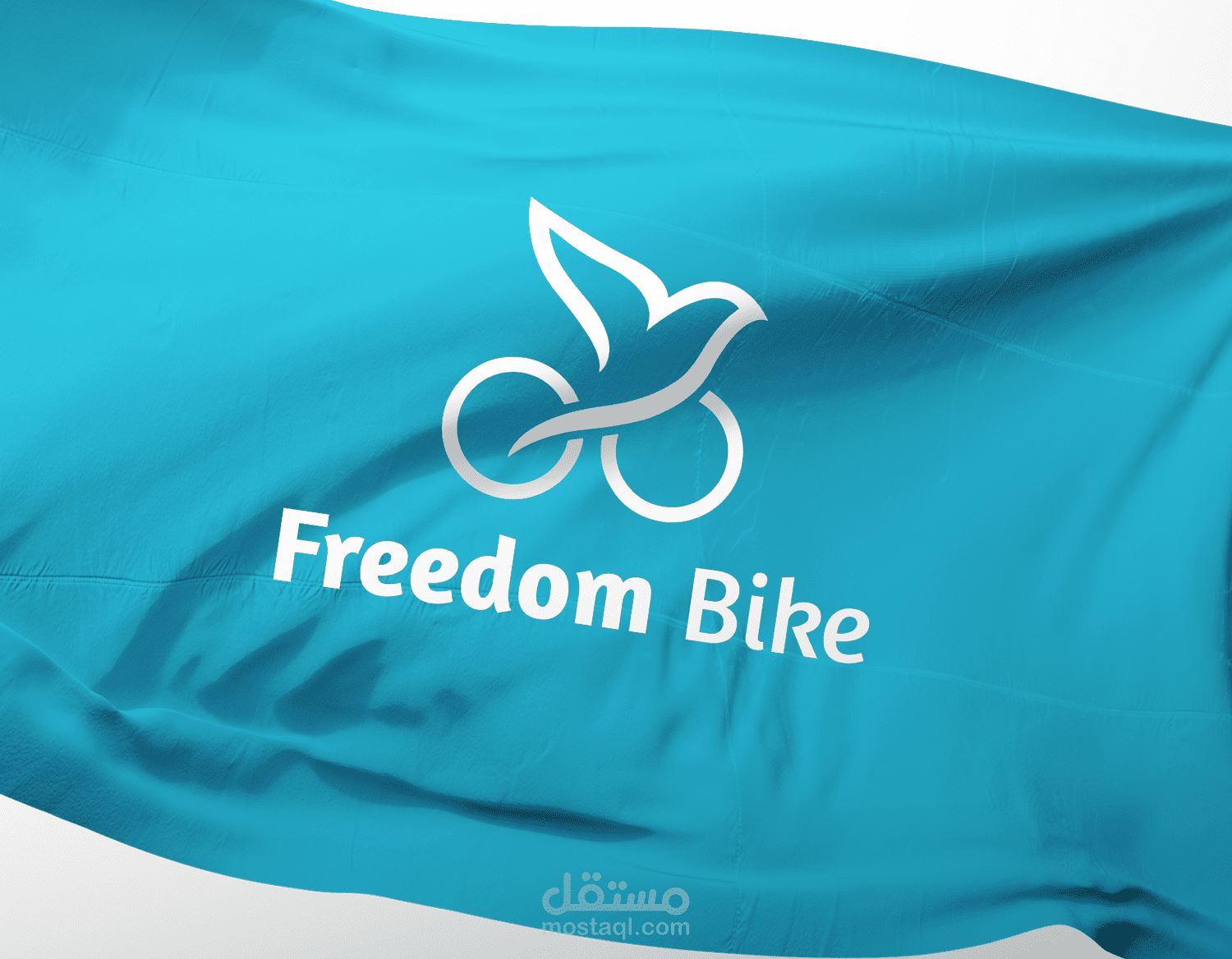 Freedom Bike logo