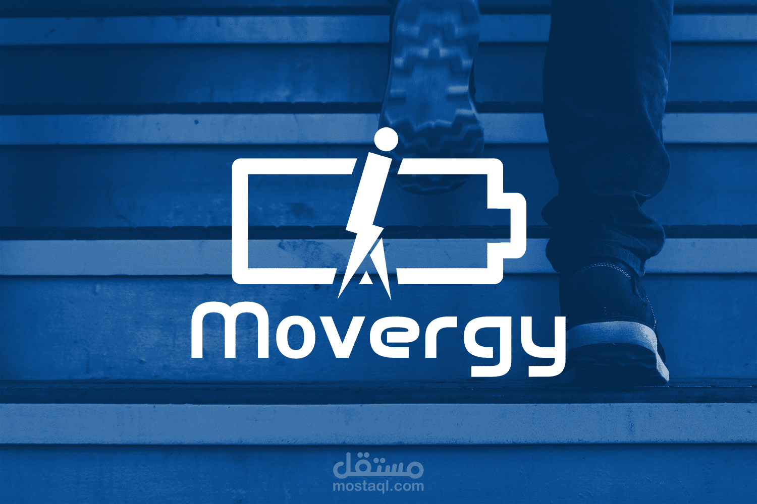 Movergy Logo