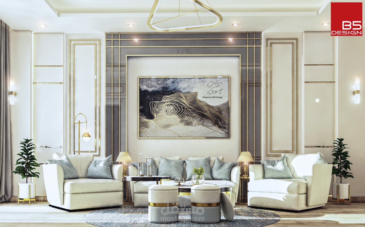 Modern sitting design