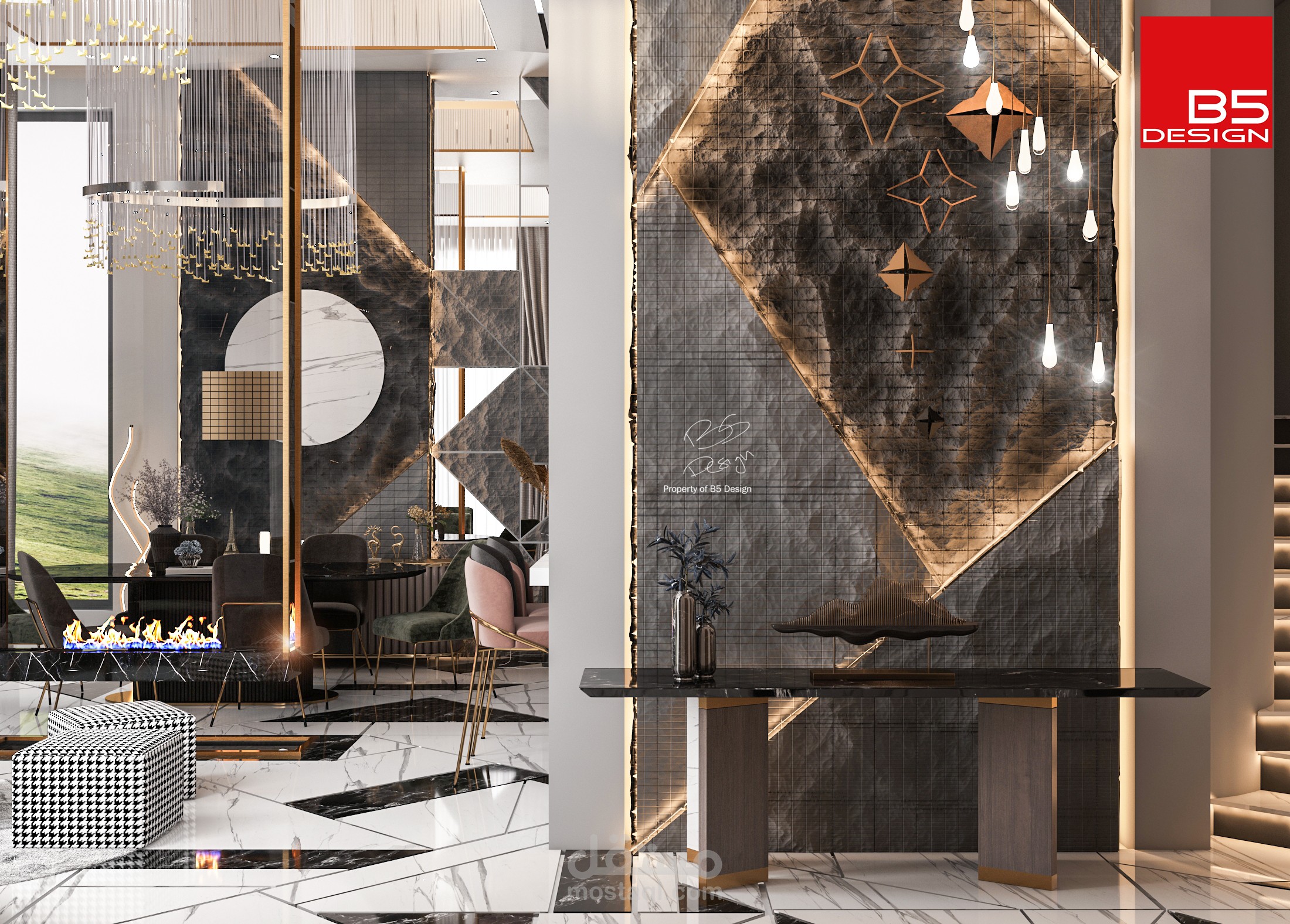 Modern sitting design