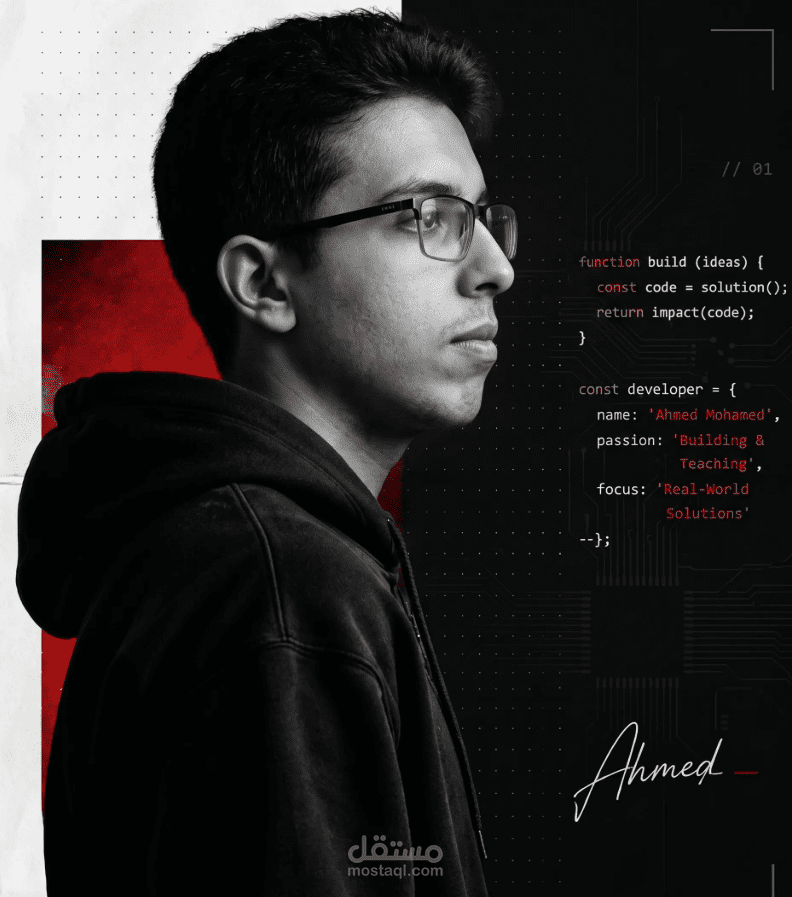 My Portfolio