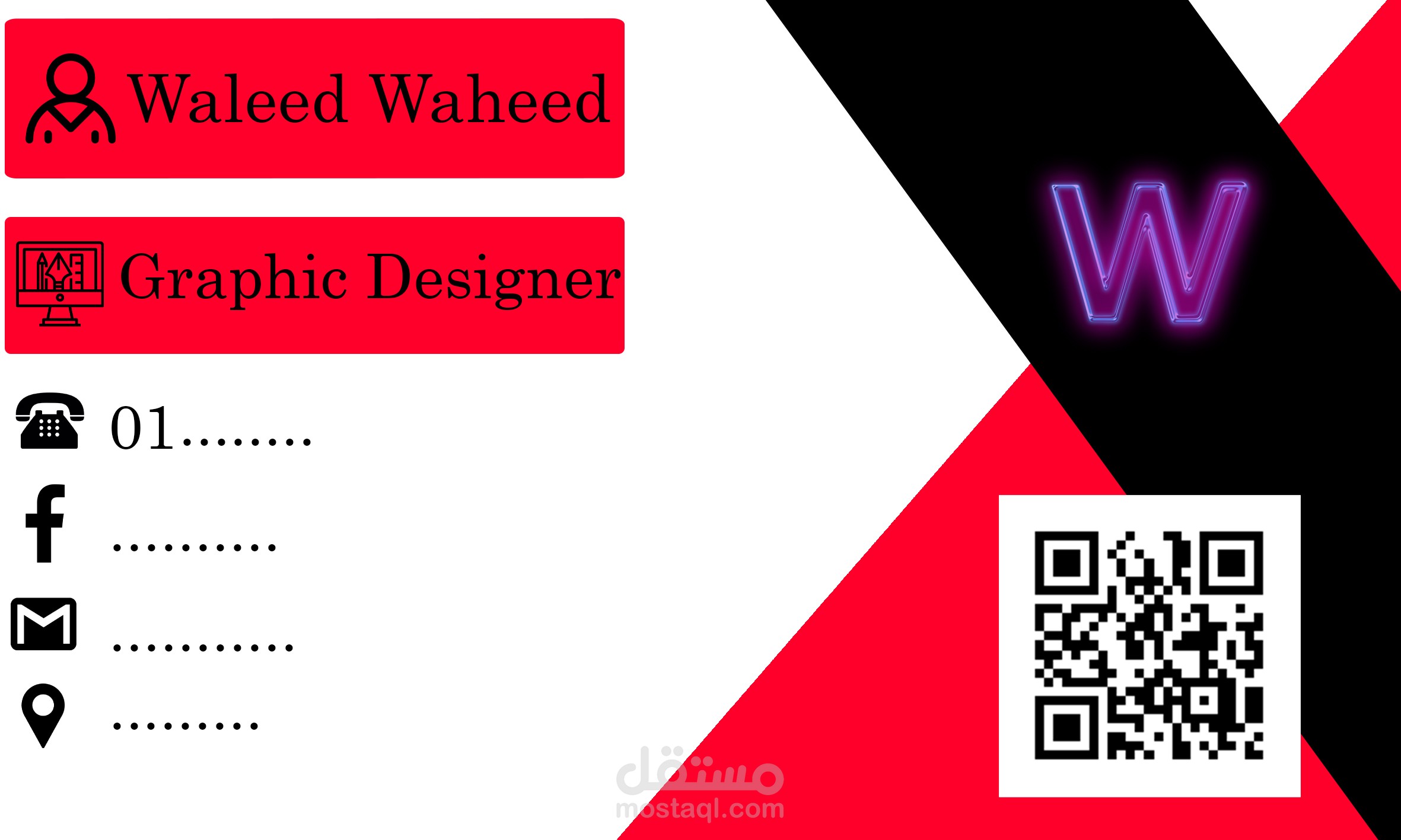 Business Card