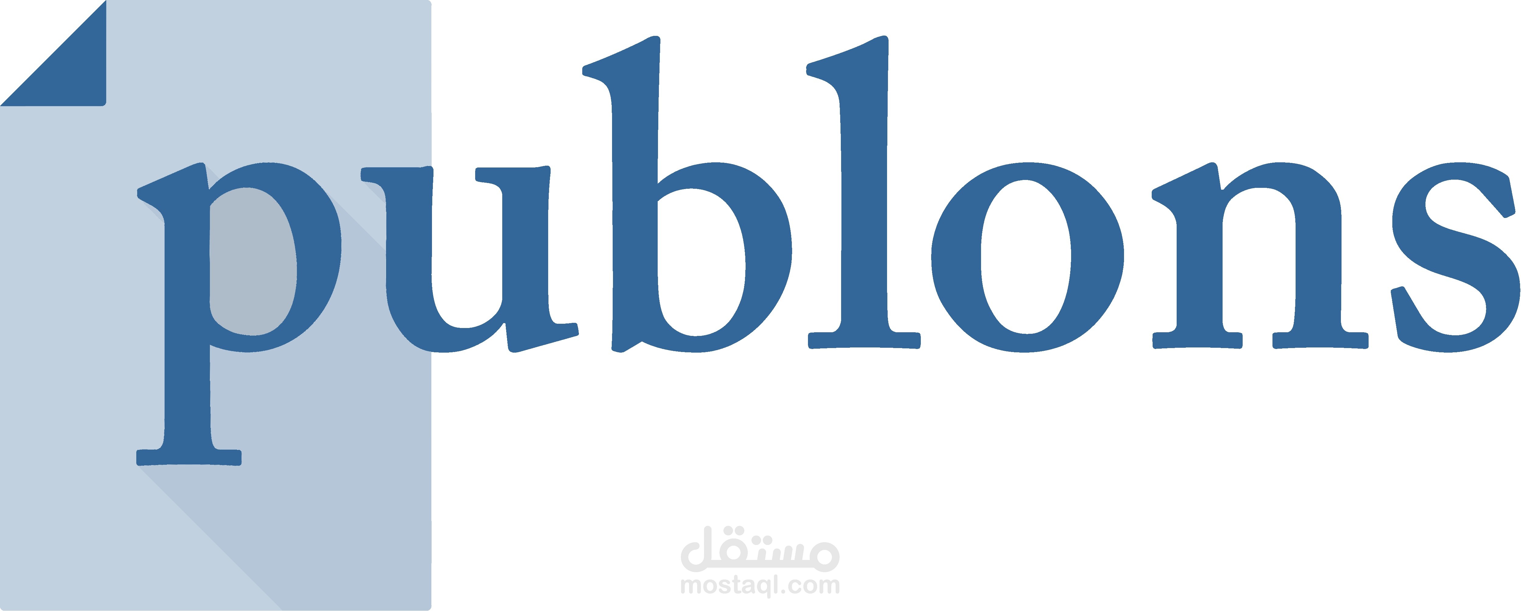الحساب الشخصي على منصة Publons الأكاديمية