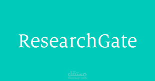 الحساب الشخصي على منصة Reseachgate