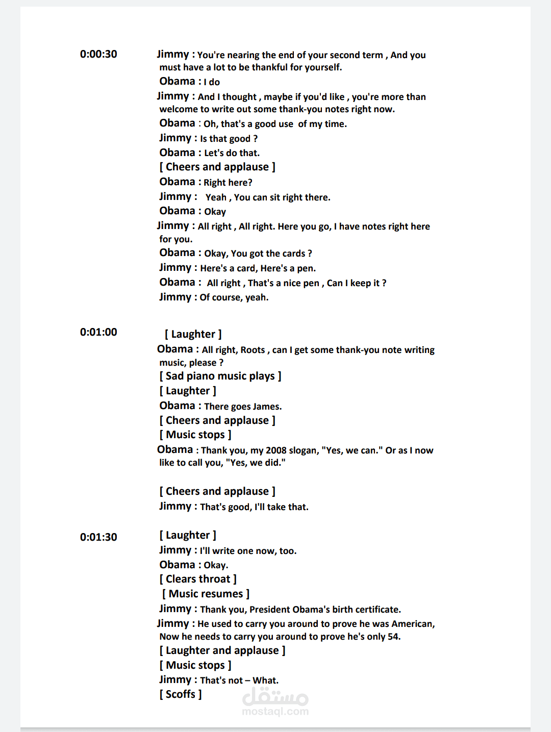 Transcription