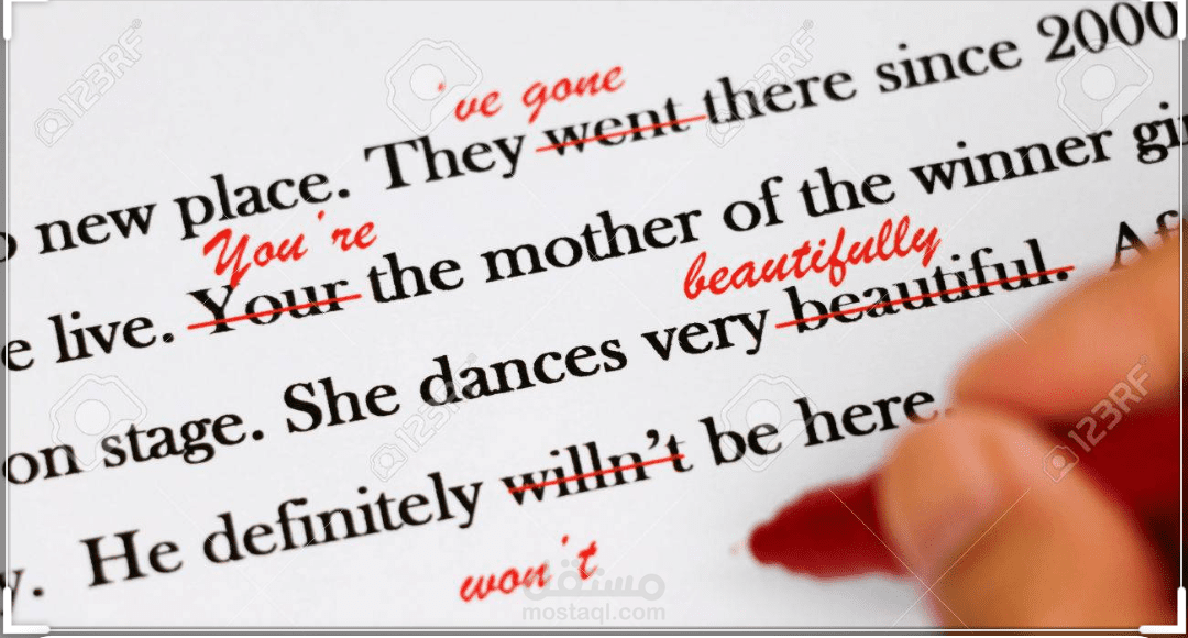 Proofreading