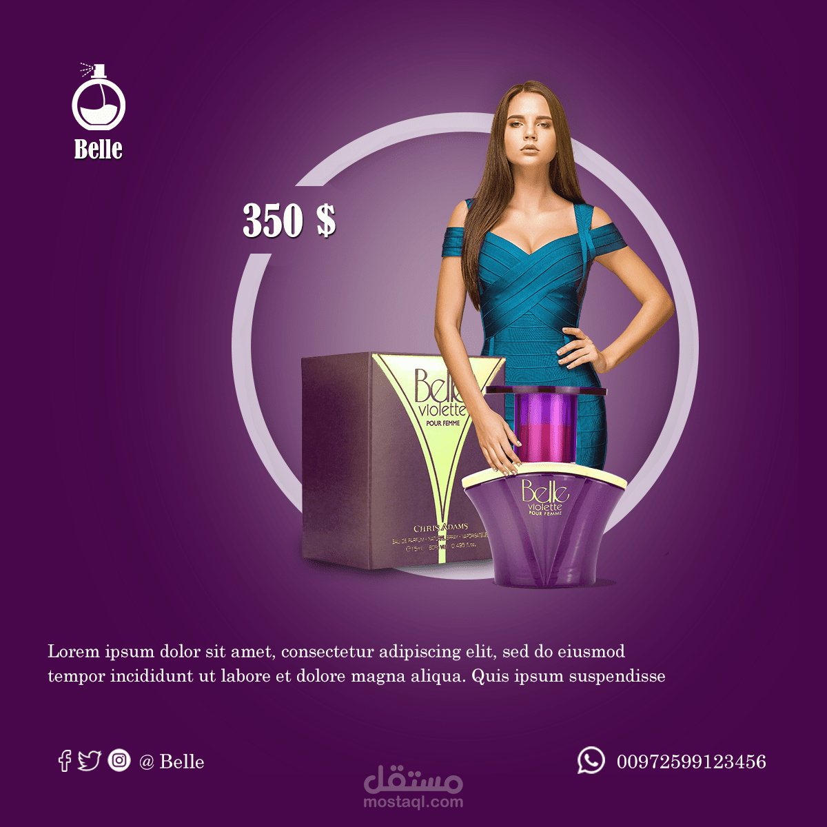 تصاميم سوشيال ميديا للفيسبوك