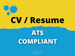 تصميم سيرة ذاتية متوافق مع ATS