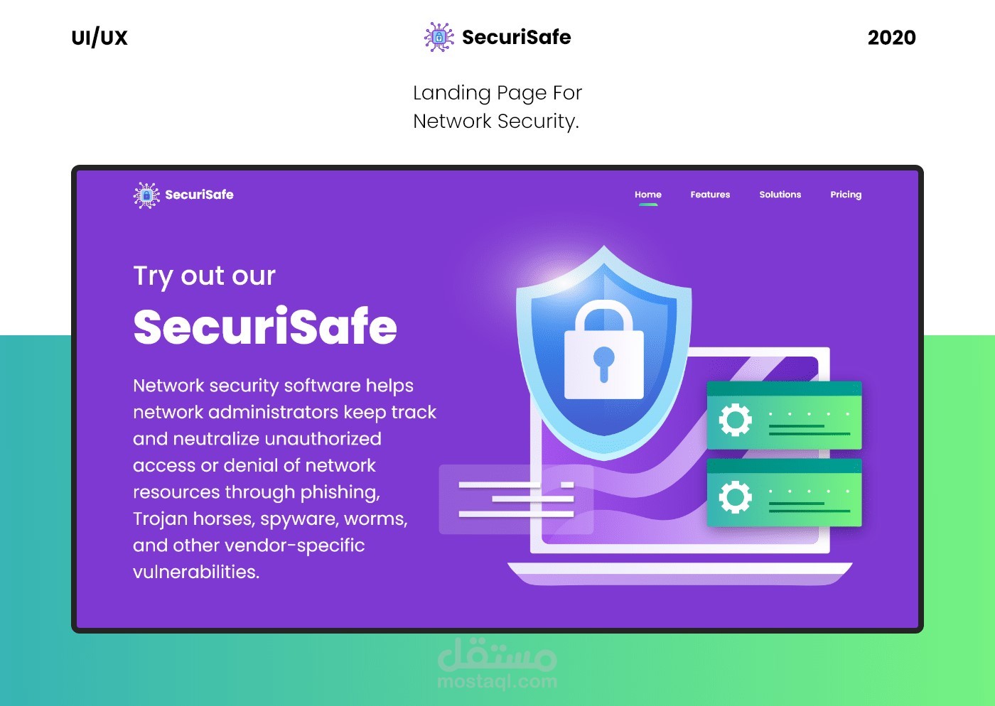 Landing Page For Network Security - صفحة هبوط لبرنامج حماية الشبكة
