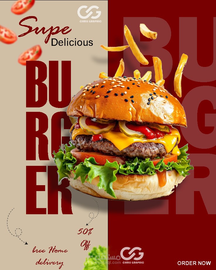 إعلان سوشل ميديا  // فوتشوب