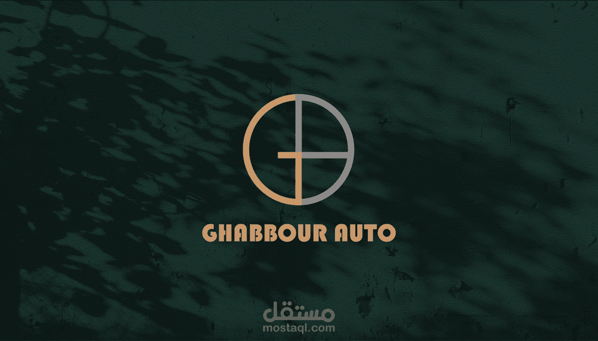 Rebranding of GHABBOUR AUTO