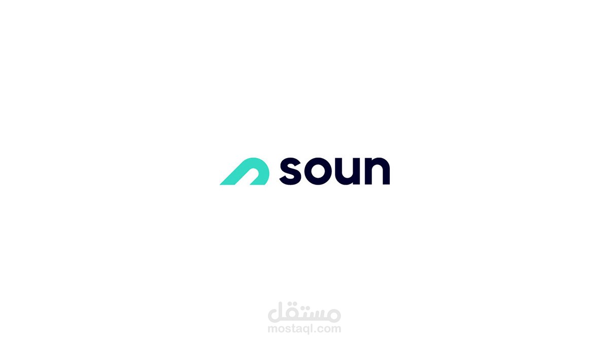 soun - Brand Identity