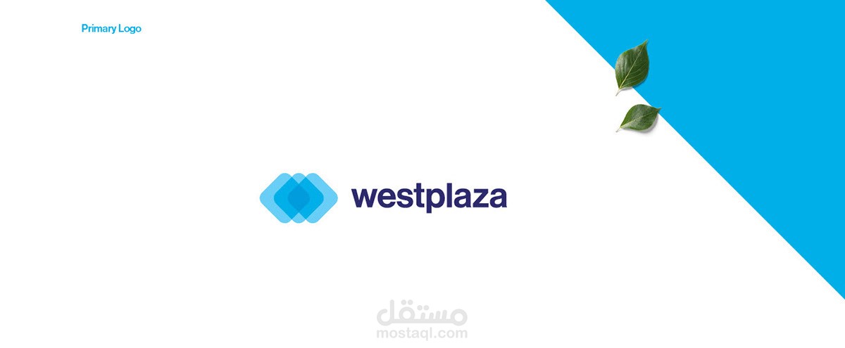 westplaza Mall | Logo