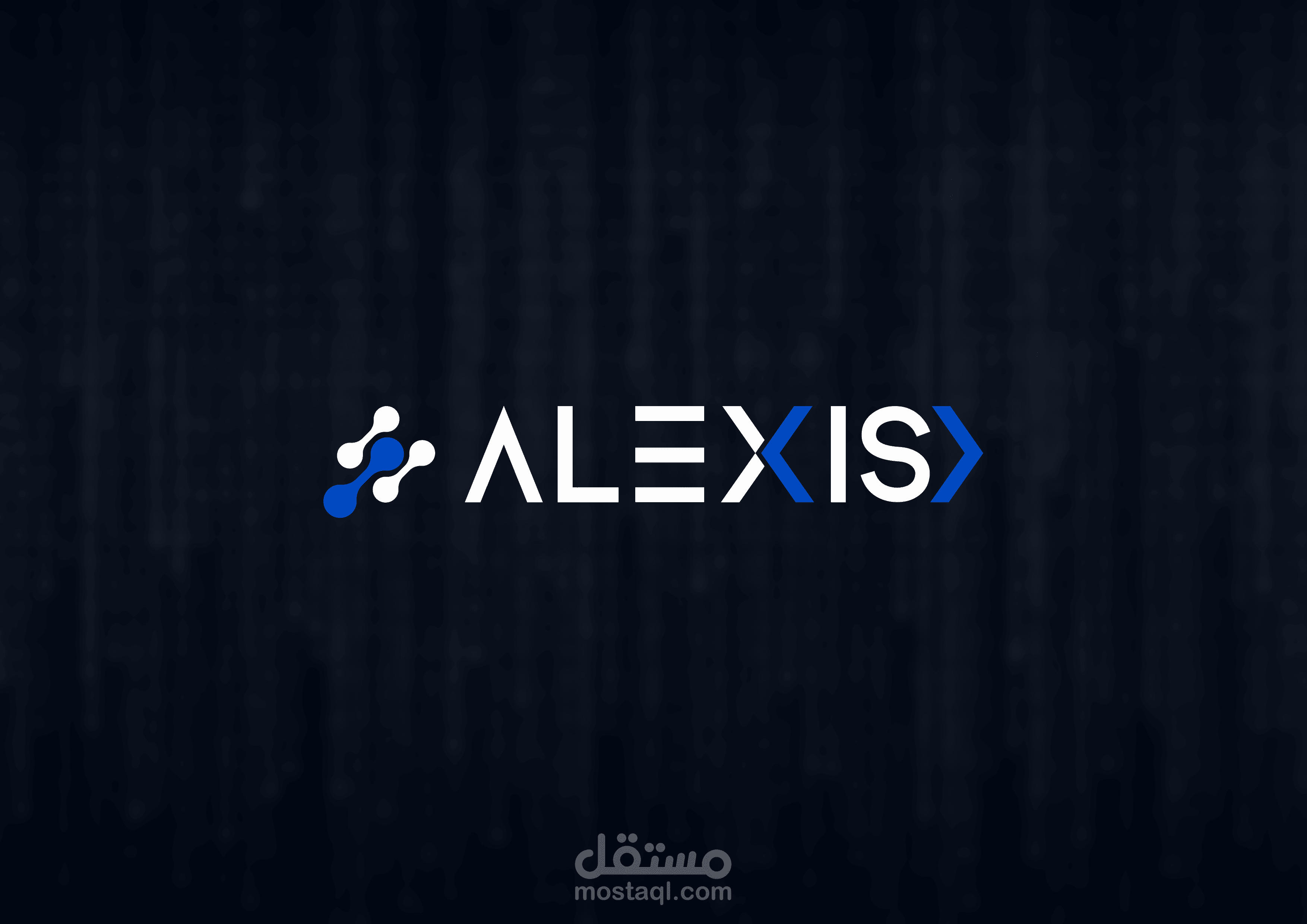 Alexis brand identity