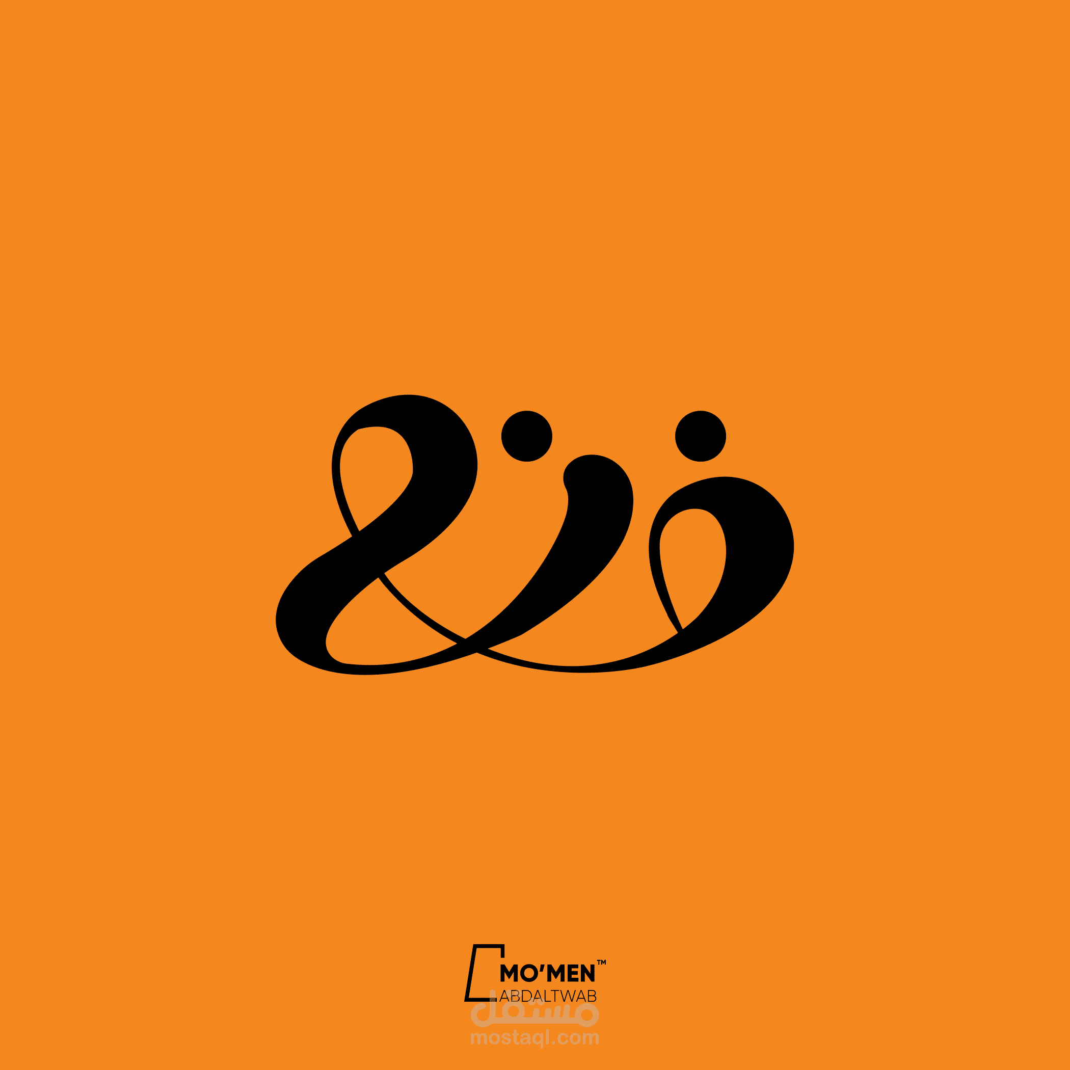 تايبوجرافي " فن "