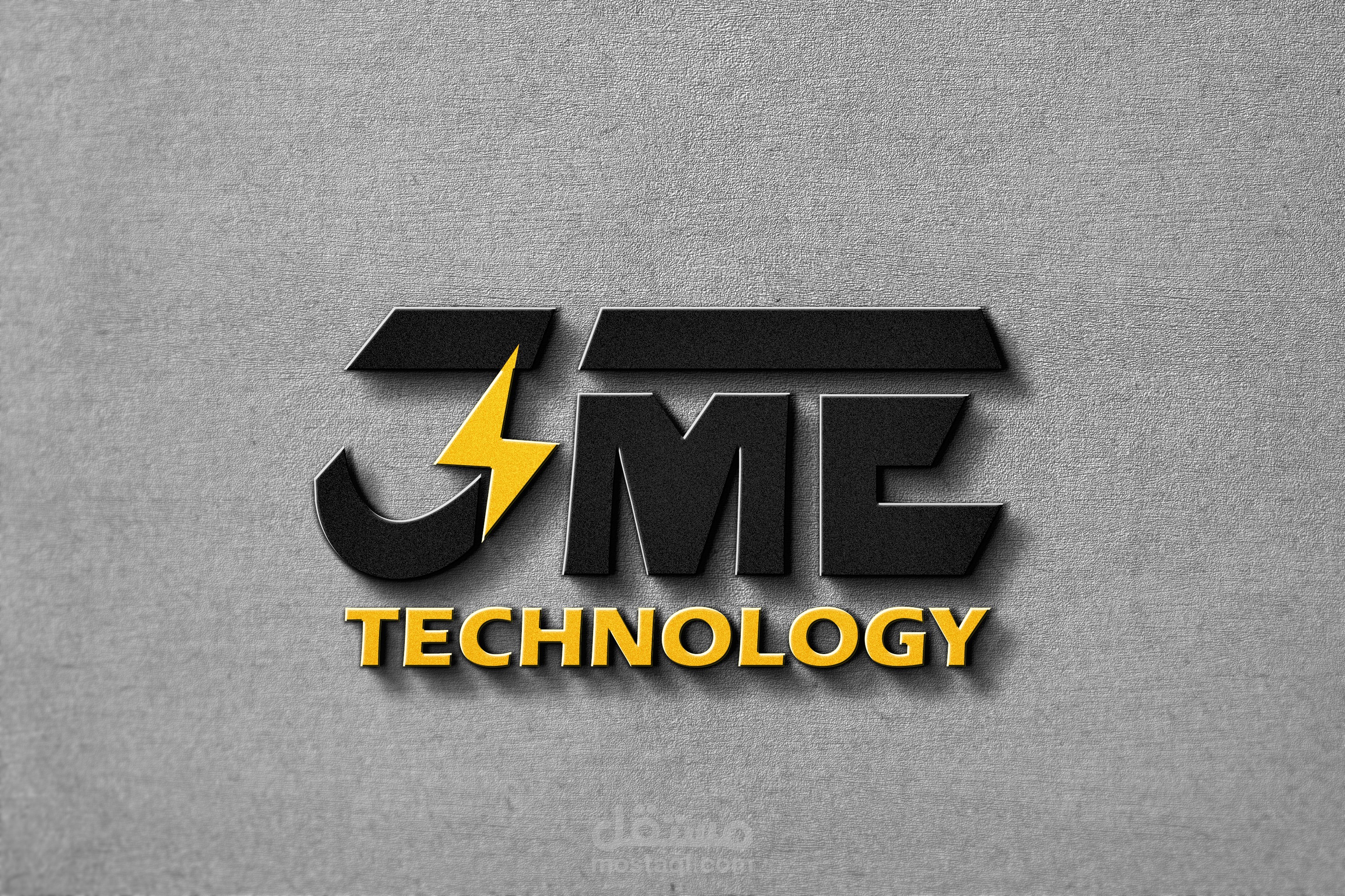 شعار شركه كهربيه للكاميرات المراقبه والانتركم