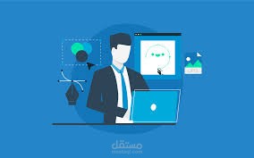 تصميم جرافيك