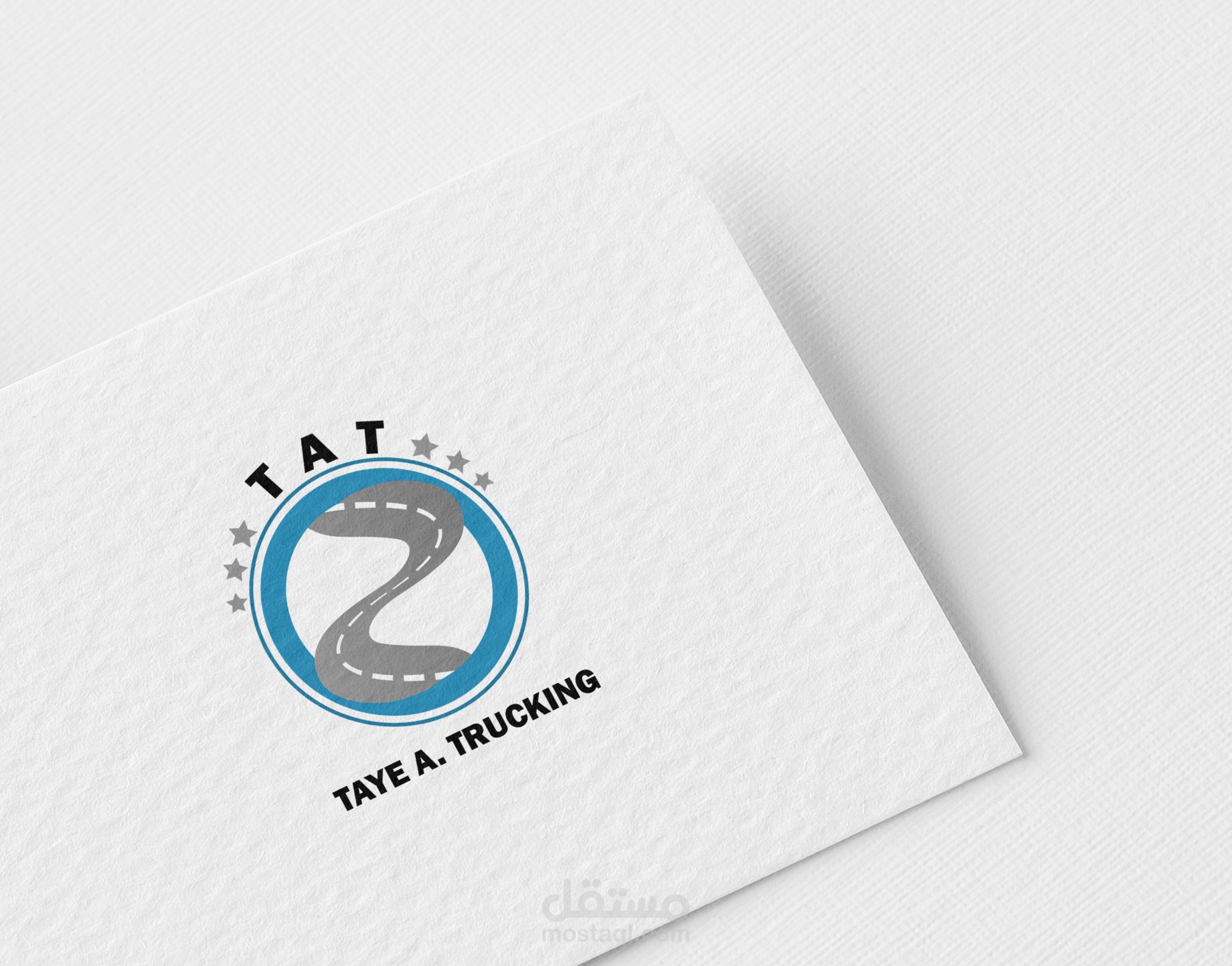 تصميم لوجو لشركه شحن