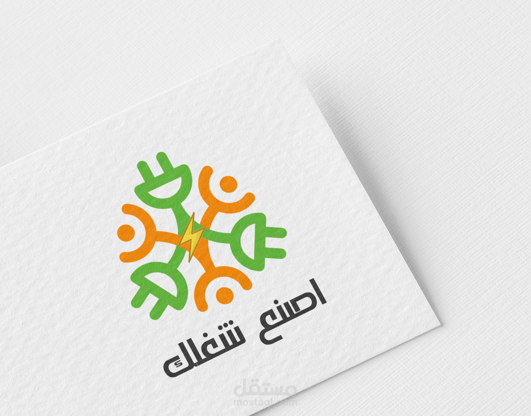 تصميم لوجو لمشروع جديد لشركه بمجال الالكترونيات و التقنيه