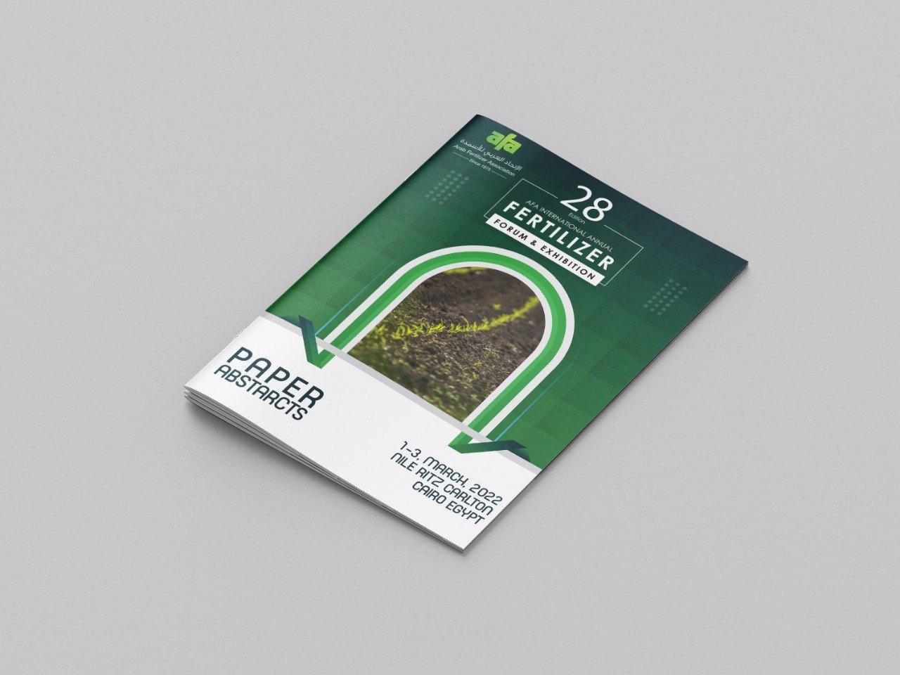 تصميم كُتيب لمؤتمر