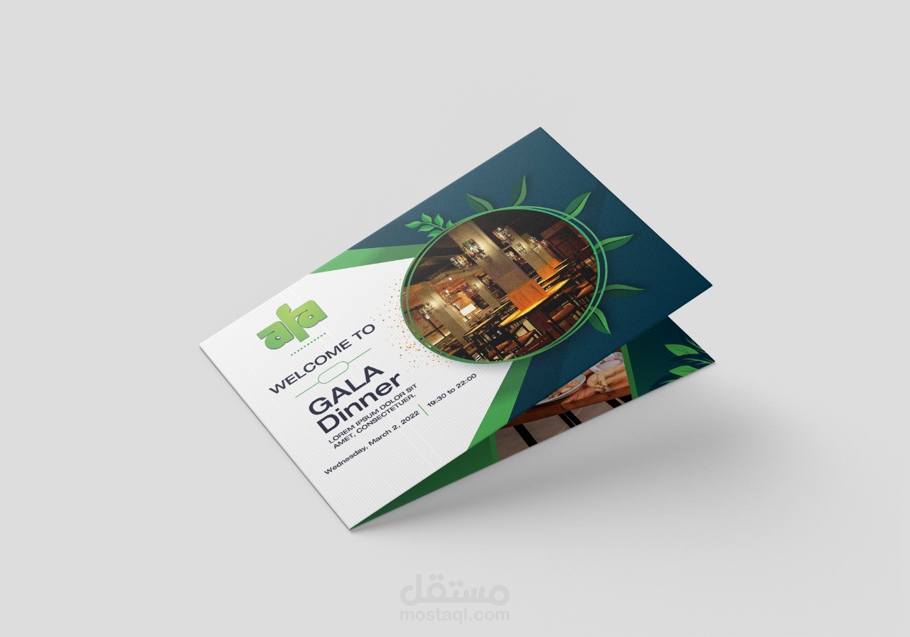 تصميم دعوه لحضور عشاء مؤتمر