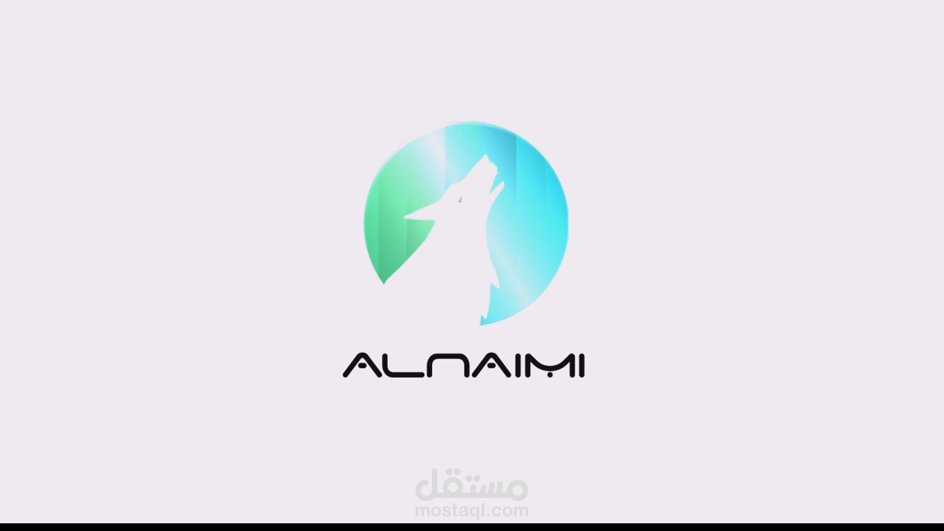 تصميم وتحريك شعار احترافي