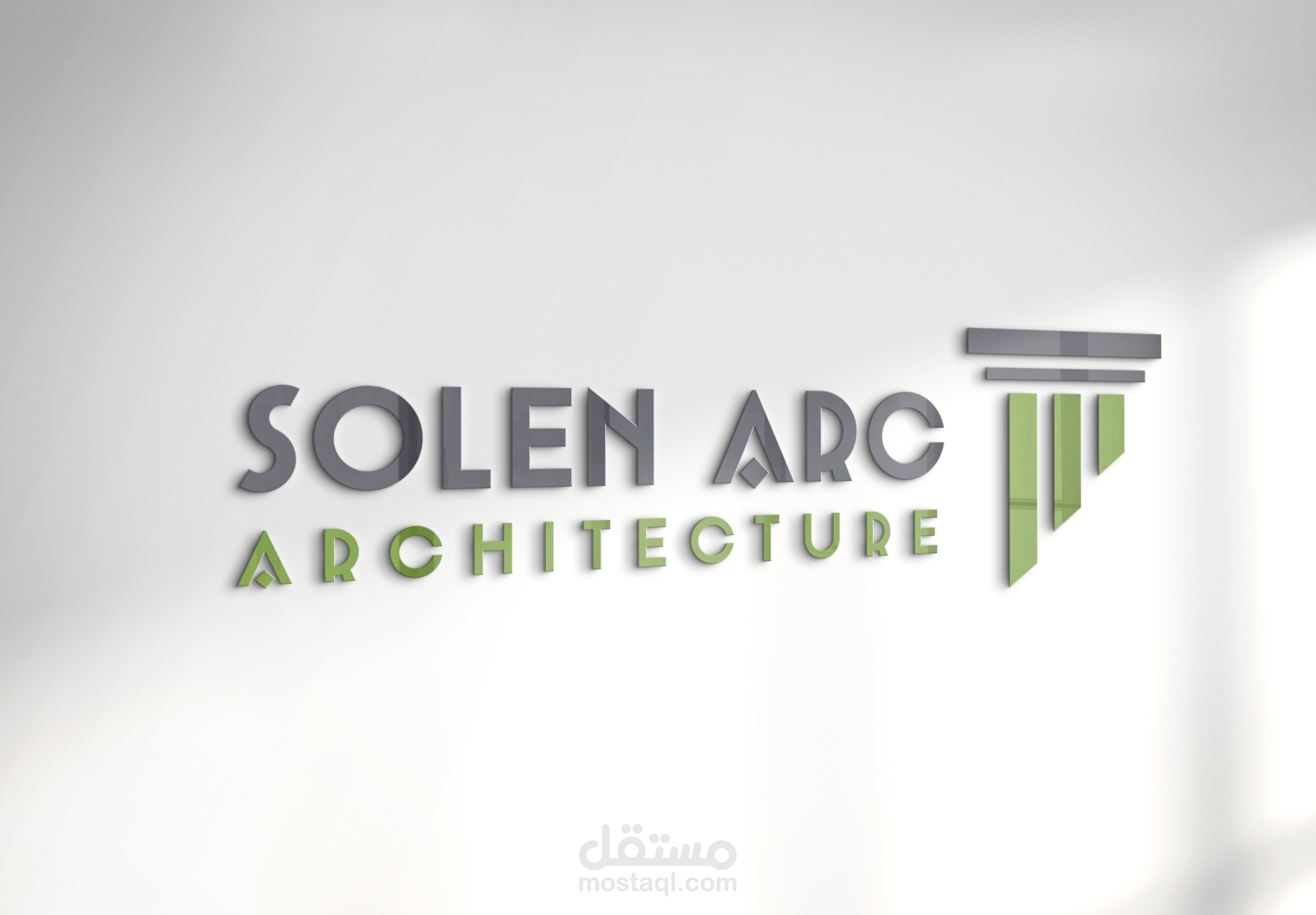 تصميم لوجو لشركة عقارات