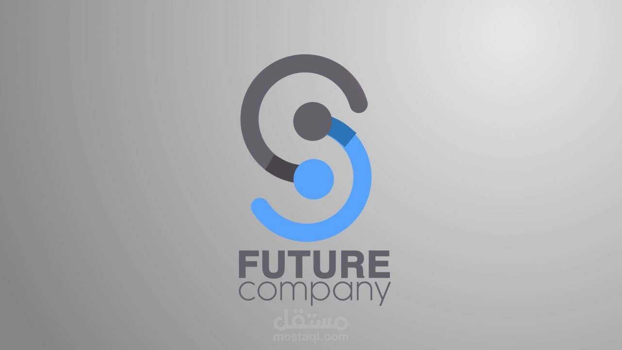 تحريك شعار بشكل انيق وجذاب