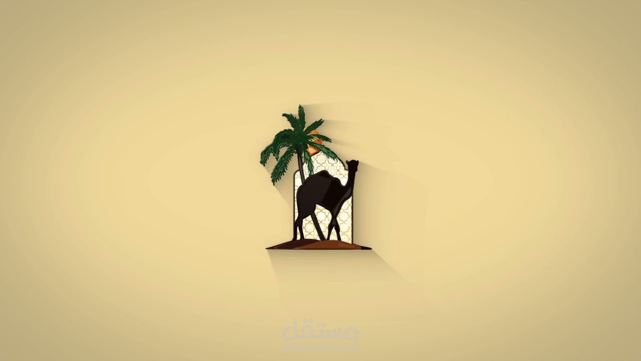 تحريك انيميشن لشعار شركة تمور