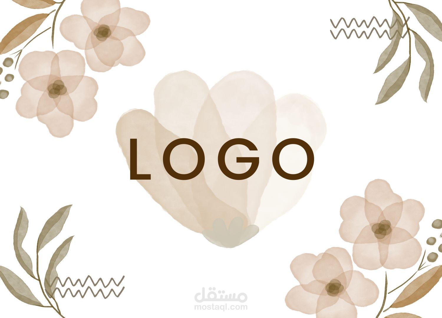 مجموعة من الشعارات