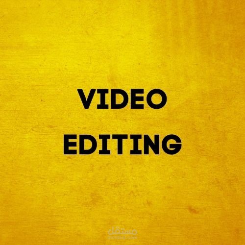 Video Editing